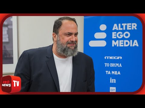 Γιατί ο Β.Μαρινάκης επένδυσε 28,5 εκατ. ευρώ σε Newsit & TLife! – Pronews.gr