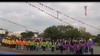 新竹縣大肚國小 九十週年校慶 大肚建校九十載小 龍獻瑞慶歡騰 謝教練直排輪 無 人機 射箭 -② 0503 2025