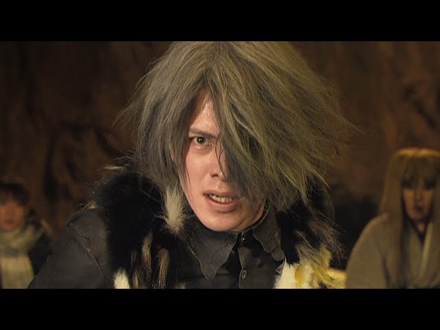 Gegege no Kitarô (2007) ORIGINAL TRAILER [HQ]