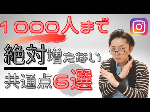 ユーザをブロックする