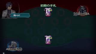 気まま無言配信　閃の軌跡IV ~THE END OF SAGA~ ＃46