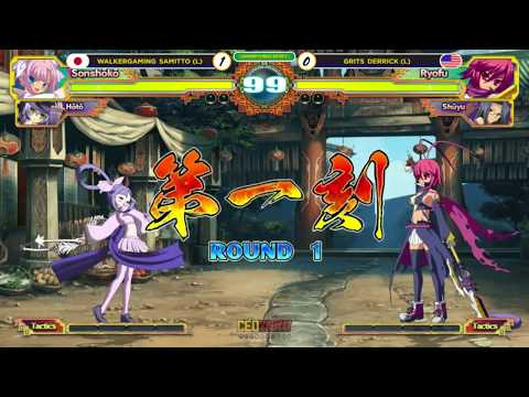"BBR" KOIHIME ENBU RRR GRAND FINALS AT CEOTAKU 2018 - WALKERGAMING SAMITTO vs GRITS DERRICK