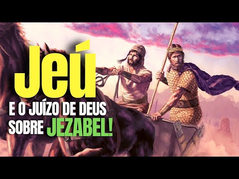 Who was King Jehu in the Bible? | The story of King Jehu | What does it teach us?