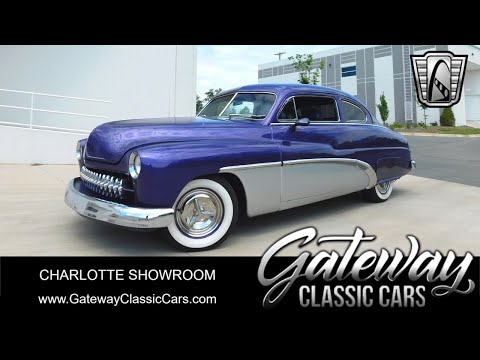 1950 Mercury Eight (CC-1842900) for sale in O'Fallon, Illinois