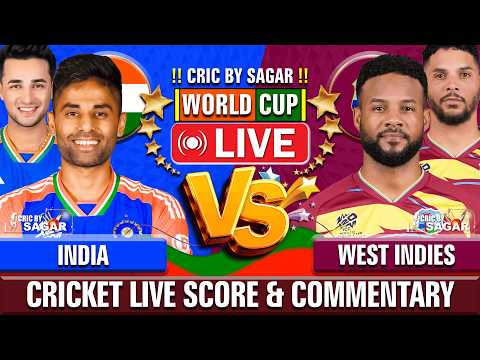 India vs West Indies | IND vs WI | Cricket Live Score & Commentary | Sagar Sinha