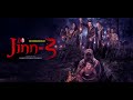Jinn 3 Movie Full Bangla জ্বিন ৩ Horor Movei Sojol And Nusrat Faria New Movei 2025 Jin H