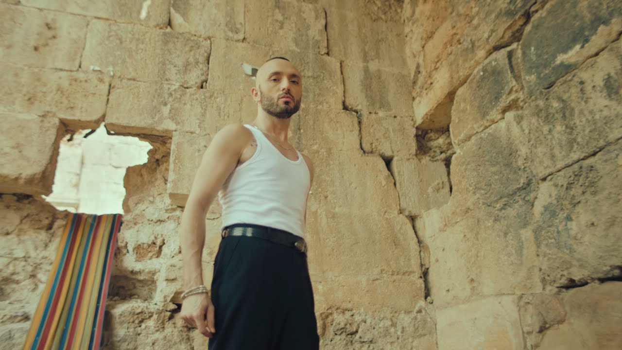Mabel Matiz — Sarmaşık