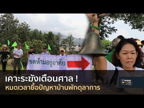 ตับอ่อนและความแข็งแรง Jelqing เทคนิคในการขยายขนาดอวัยวะเพศ
