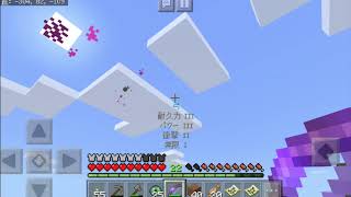 【Minecraft PE】青いおっさんのマインクラフト Part16【ゆっくり実況】