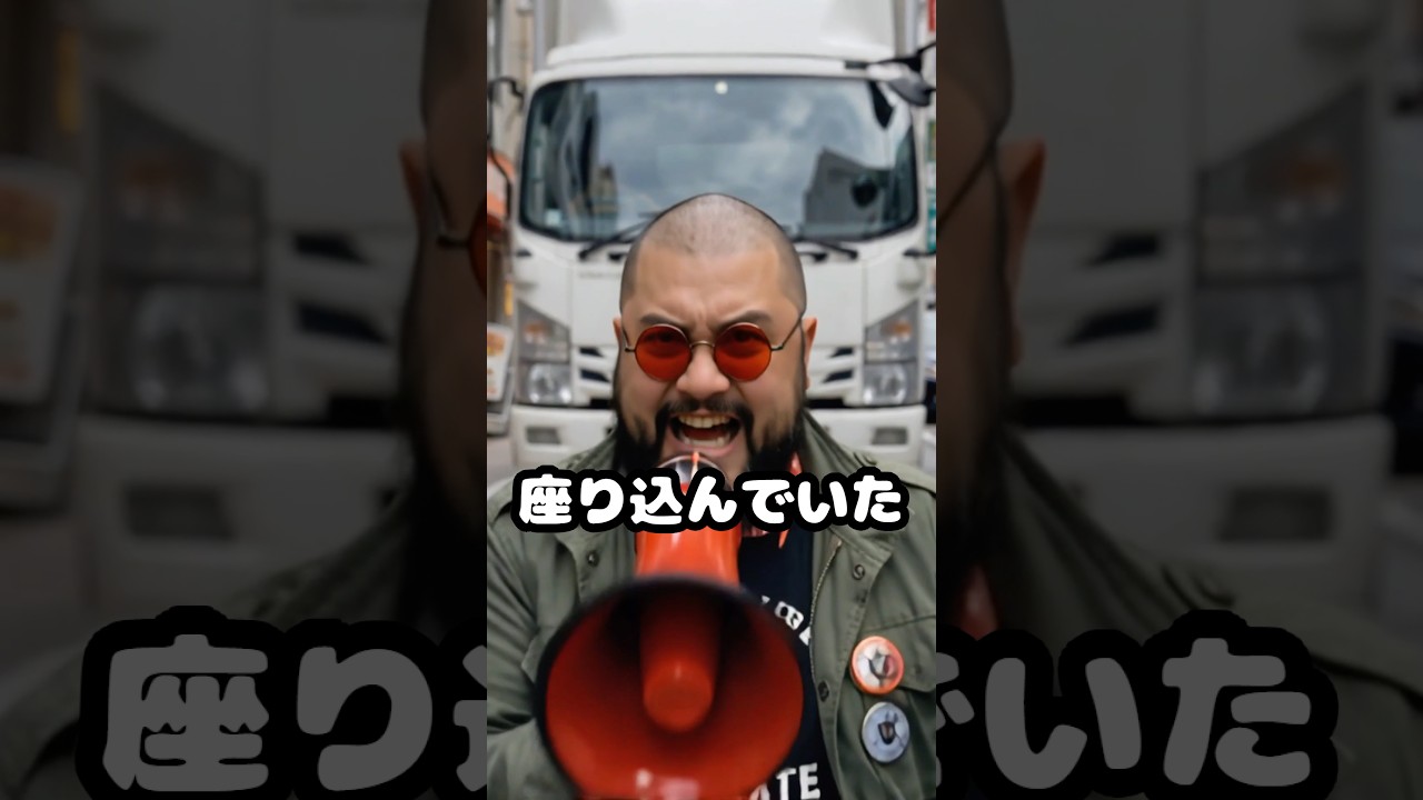 Ｕターンするエコ活動