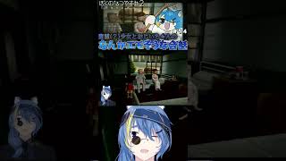 【 ぼくのなつやすみ２ 】なんかエモそう(小並感)【 VTuber ／ 蒼雷クウル 】