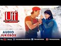 Uff Yeh Mohabbat Full Songs Abhishek Kapoor Twinkle Khanna Audio Jukebox