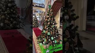The Christmas spirit has arrived in Moscow's GUM