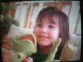 Sesame Street Ad Magical Talking Kermit The Frog 1999