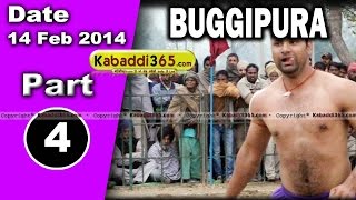 Buggipura (Moga) Kabaddi Tournament 14 Feb 2014 Part 1 By Kabaddi365.com