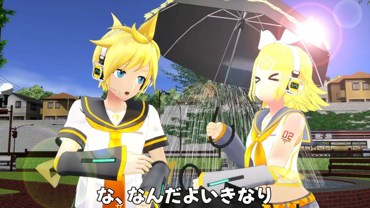 あつい日の鏡音がわちゃわちゃするやつ