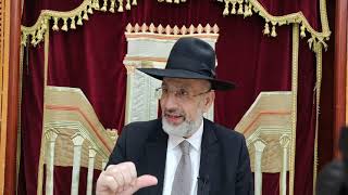 10 raisons pour ne pas de mettre en colère n°2 Réfoua chéléma de David Bensimon ben Arlette