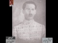 Audio Archives Lutfullah Khan  Syed Aley  Raza    سید آلِ رضا