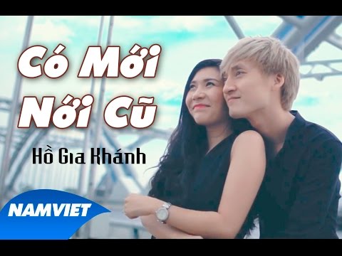 Thể hiện bởi Hồ Gia Khánh