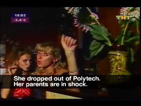 Tatyana Ivanova Interview