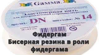 Ссылка