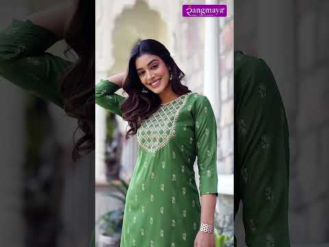 Rangmaya Avatar Rayon Wholesale Fancy Kurtis Catalog – product video thumbnail