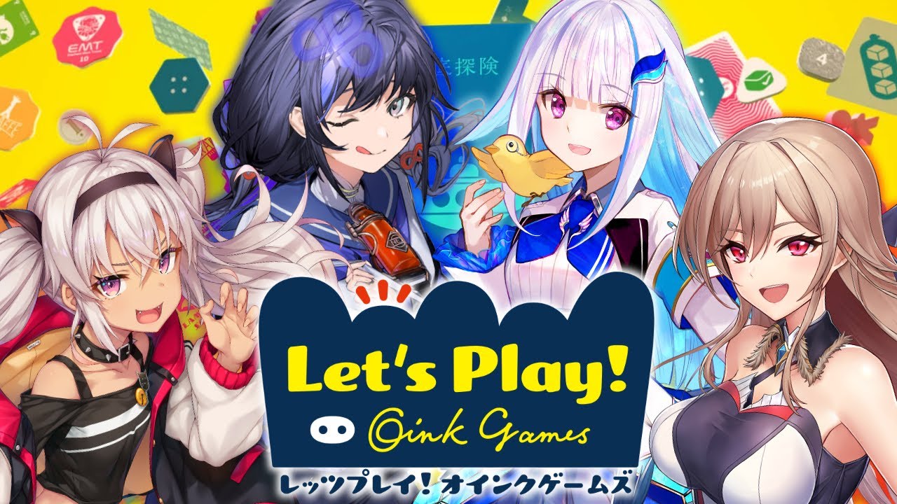 【レッツプレイ！オインクゲームズ】みんなで仲良く(？)ボドゲで遊びます！！✨【にじさんじ】