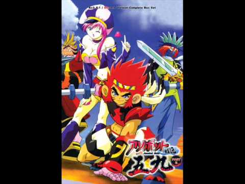 Asobot Senki Gokuu BURNING DANCE move