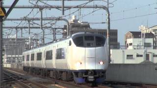 preview picture of video '【JR西日本】281系A603編成%特急はるか関西空港行@鶴ケ丘('13/08)'