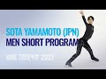 Sota YAMAMOTO JPN Men Short Program Sapporo 2022 GPFigure