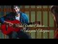 Dhruva Natchathiram Oru Manam Song Lyrics Chiyaan Vikram Harris Jayaraj