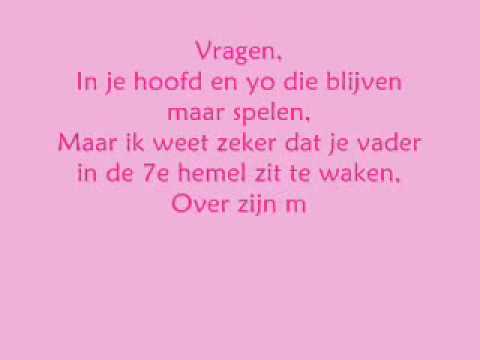 Ronderon ft EFC - ik ben er voor je (Met songtekst)    HQ