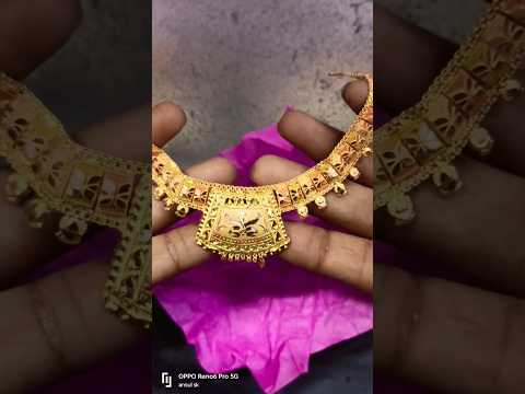 Latest gold necklace design and price in india #viral #gold #goldjewellery #reels