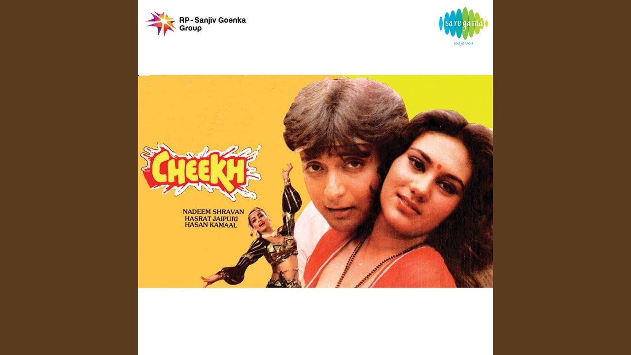 Le Le Maza Lyrics | Cheekh | Asha Bhosle | Nadeem Shravan