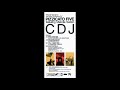 Pizzicato Five featuring Melodie Sexton - CDJ (Wildjumbo Mix)