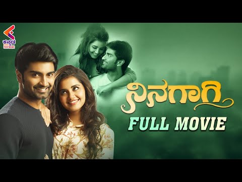 Ninagaagi Full Movie | Atharvaa | Anupama Parameswaran | Thalli Pogathey Kannada | Kannada Filmnagar