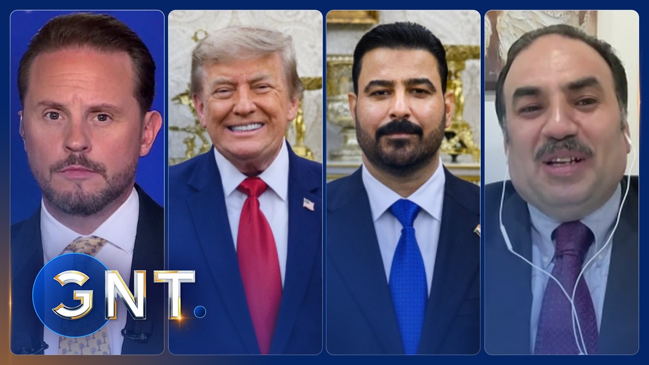 Video | Trump Meets Iraq PM At White House, Promises 'A Lot of Deals' | GNT