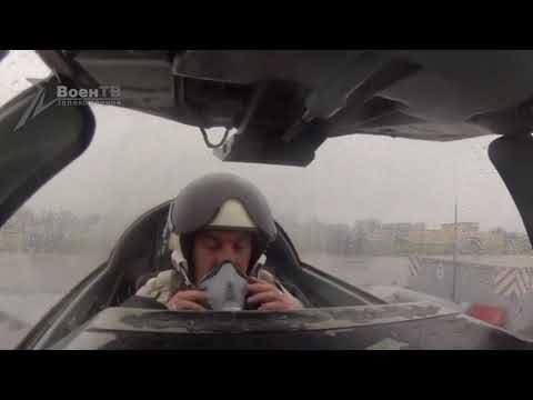 Sortna - Kinkwich (PsyTrans и самолёты)