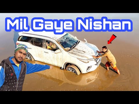 Don't Drive Fortuner Car In Water - 5 लाख का नुकसान हो गया 😞| fortuner stuck in water