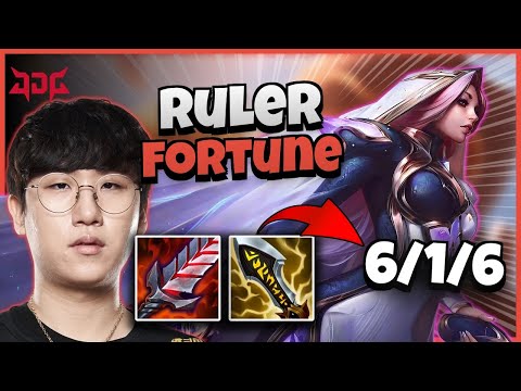 JDG Ruler Miss Fortune vs Nilah | 14.14