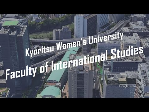 国際学部学部紹介動画2021年度版