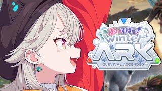 【 ASA 】いっくぞおおおお🦖【 ぶいすぽっ！ / 小森めと 】