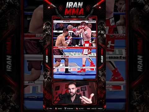 🥊 فرق بوکسور حرفه ای و آماتور چیه؟ 🔥