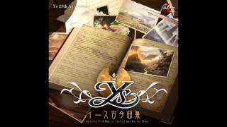 The Collected Ys Music of Ancient and Modern Times - Field of Gale (Ys V)