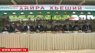 День чеченского языка в Курчалое отметили масштабными торжествами