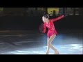 Hana Skating to Que Viyera