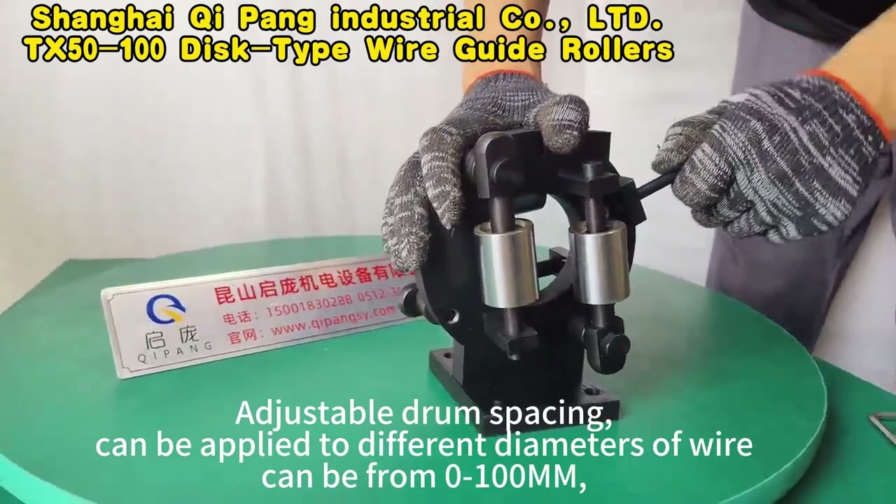 China Qipang bestseller Guide Rollers With Four Adjustable Rollers