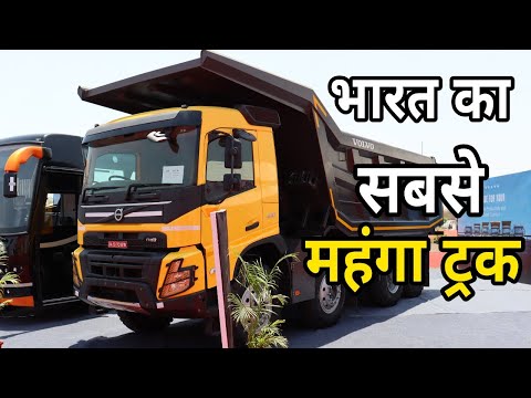 Volvo tipper trucks 480 2017 model, diesel, 40 tons