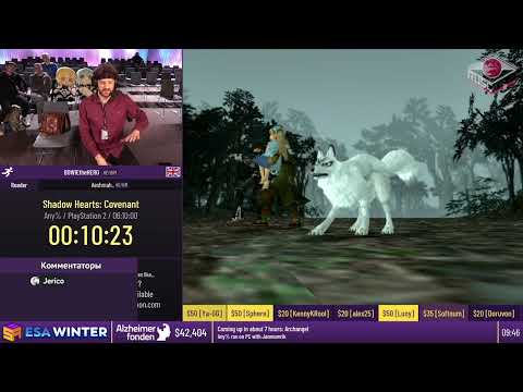 [RU] Shadow Hearts: Covenant [Any%] от bowiethehero - #ESAWinter23