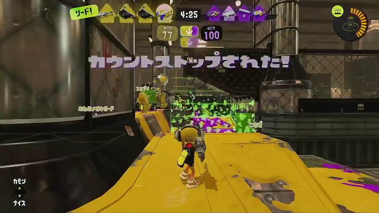 スプラ３をやるぞー！！！